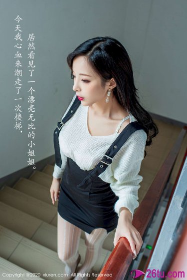 摸夜螺丝美丽女人4