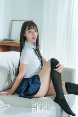 图书馆的女友