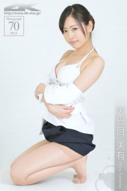 办公室女滋味3