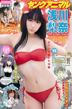 魔女は结局その客と第一集