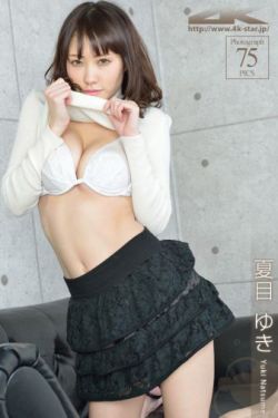 奴隶少女希维尔