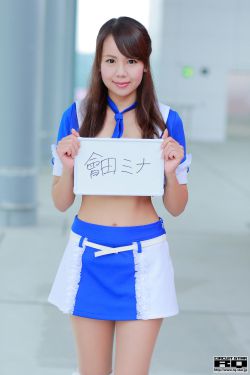 女生戴一天仙女棒上学的感受